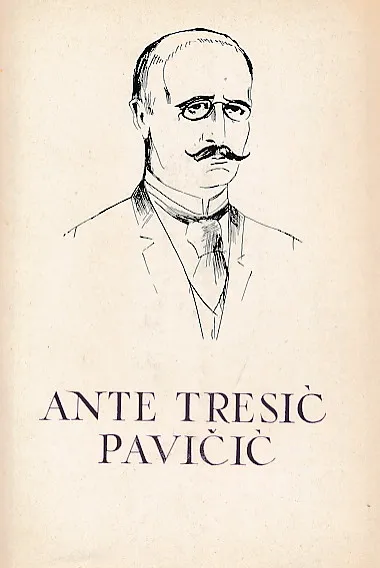 Pjesme, Putopisi, Katarina Zrinjska