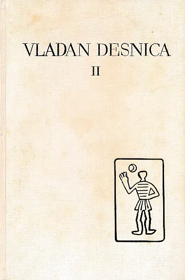 Proljeća Ivana Galeba