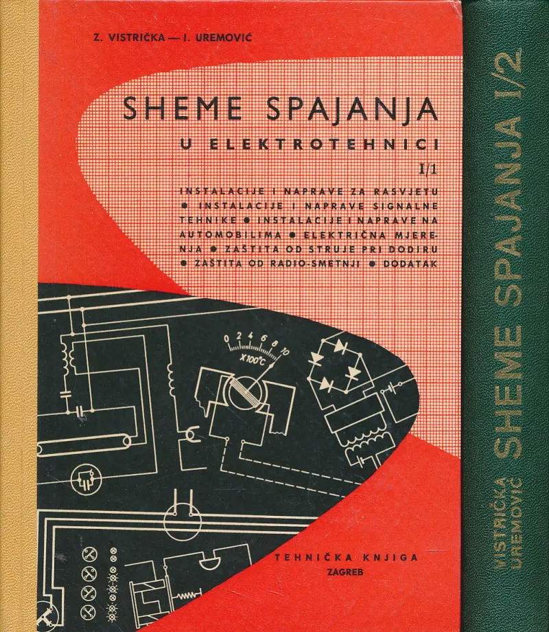 Sheme spajanja u elektrotehnici 1-2