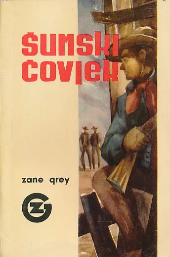 Šumski čovjek