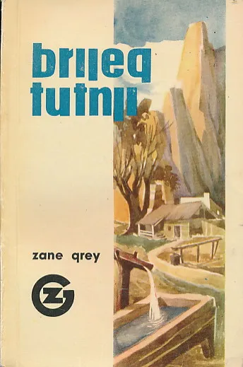 Brijeg tutnji