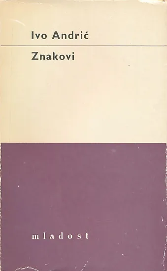 Znakovi