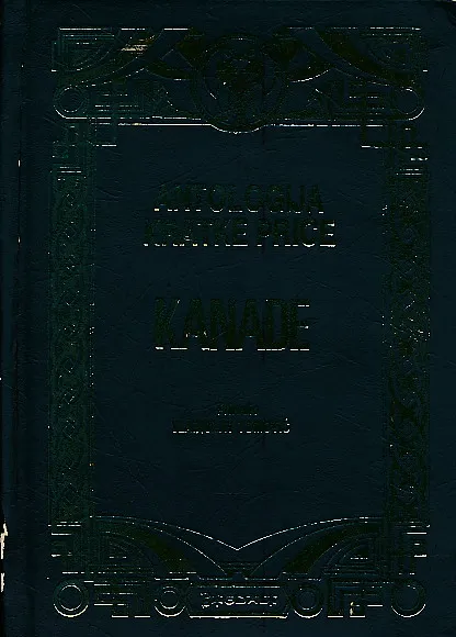 Antologija kratke priče Kanade