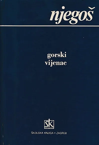 Gorski vijenac