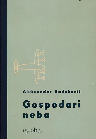Gospodari neba