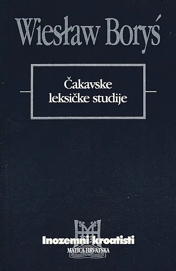 Čakavske leksičke studije