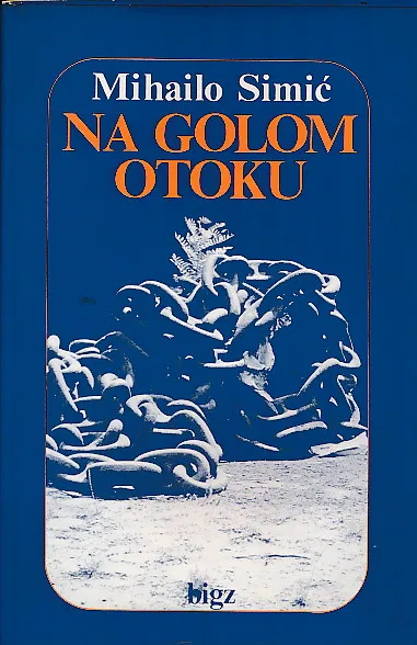 Na Golom otoku