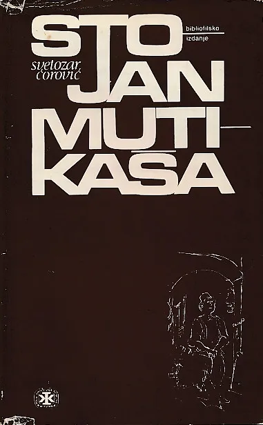 Stojan mutikaša