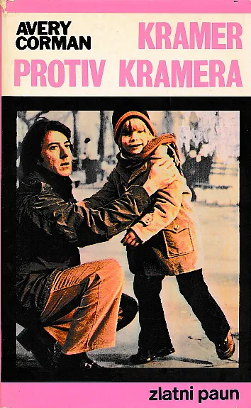 Kramer protiv Kramera