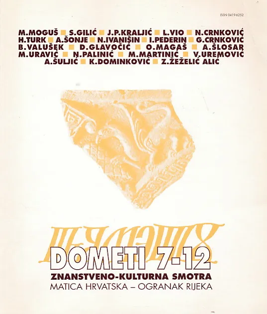 Dometi, 7-12/1995