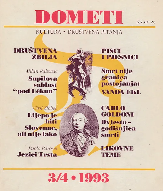 Dometi, 3/4-1993