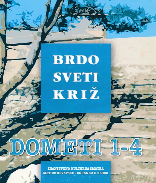Dometi, 1-4/2004