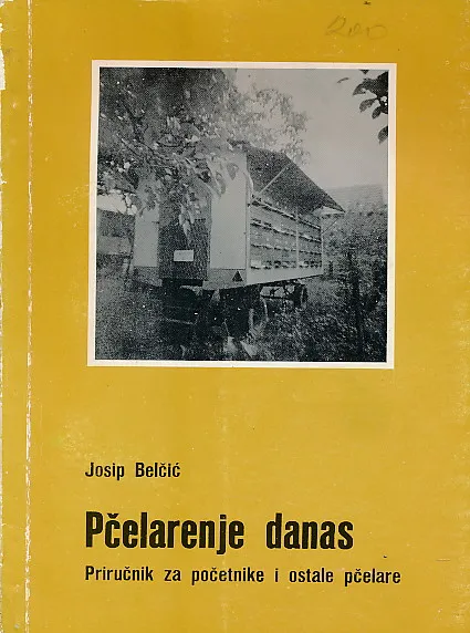 Pčelarenje danas