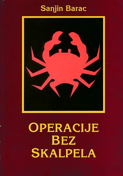 Operacije bez skalpela