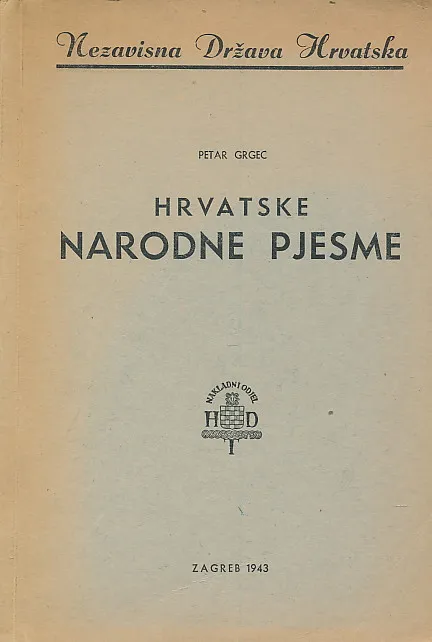 Hrvatske narodne pjesme