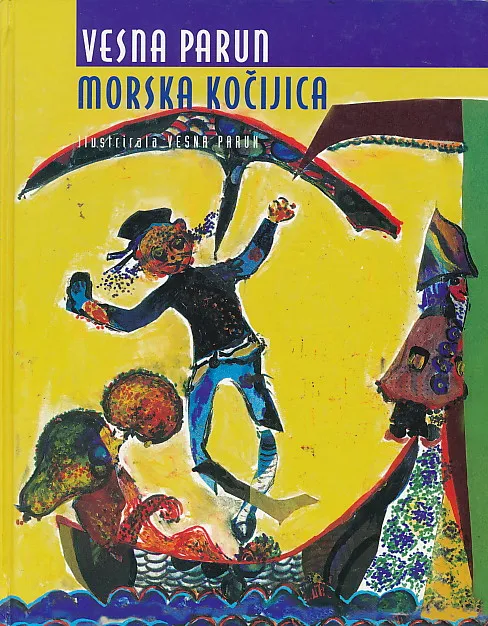 Morska kočijica