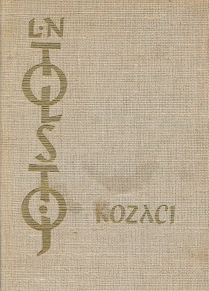 Kozaci