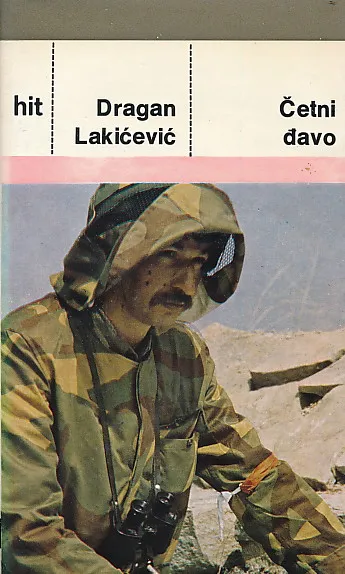 Četni đavo