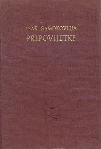 Pripovijetke