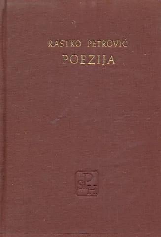 Poezija