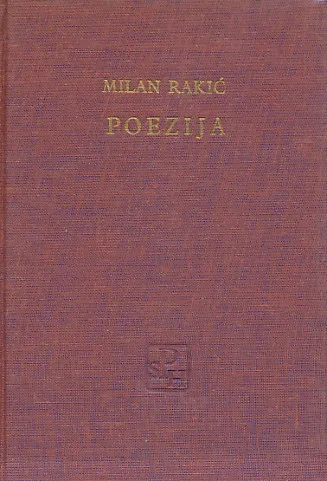 Poezija