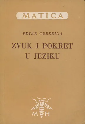 Zvuk i pokret u jeziku