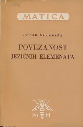 Povezanost jezičnih elemenata