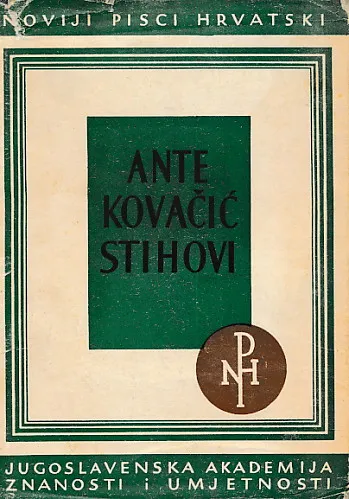 Stihovi