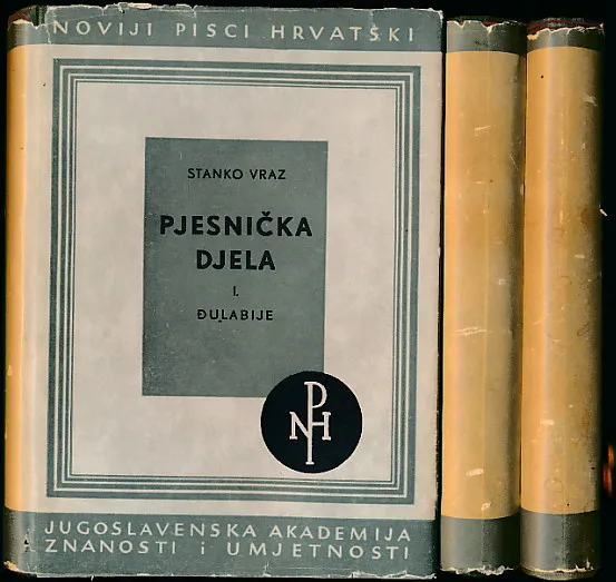 Pjesnička djela 1-3