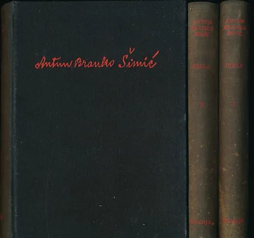 Sabrana djela 1-3