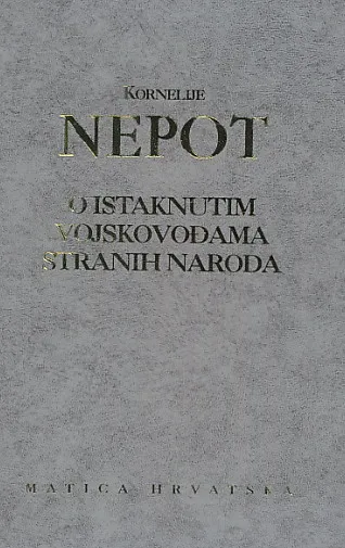 O istaknutim vojskovođama stranih naroda