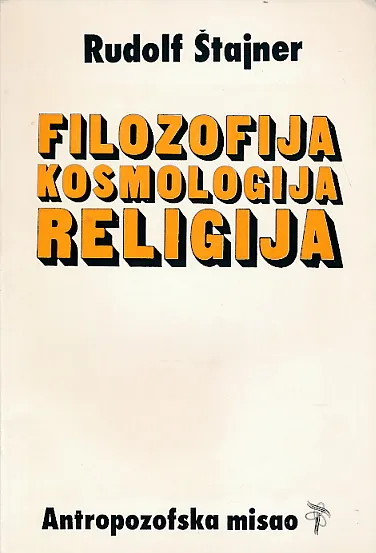 Filozofija kosmologija religija