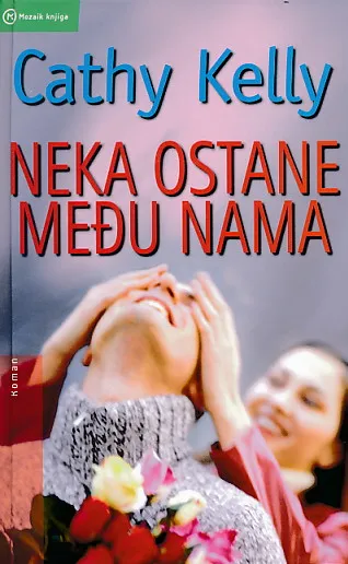 Neka ostane među nama