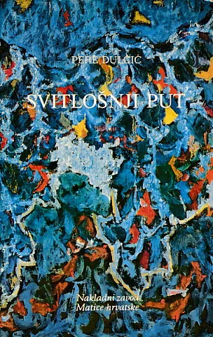 Svitlošnji put