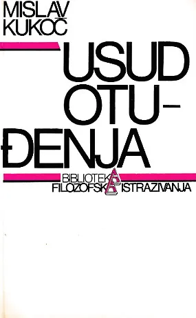 Usud otuđenja