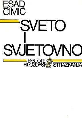 Sveto i svjetovno