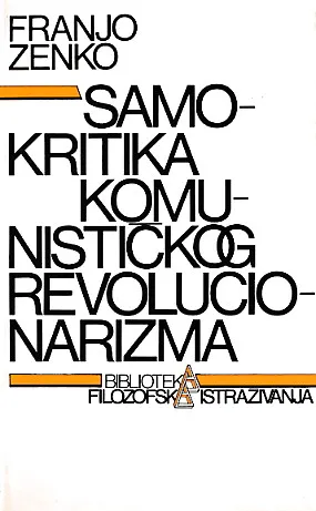 Samokritika komunističkog revolucionarizma