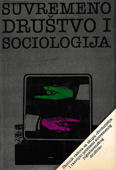 Suvremeno društvo i sociologija