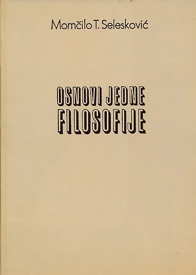 Osnovi jedne filosofije
