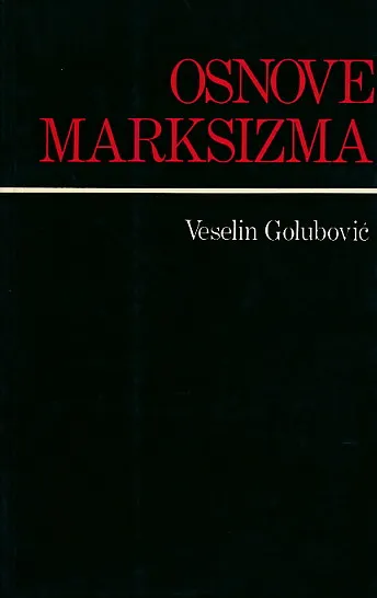 Osnove marksizma