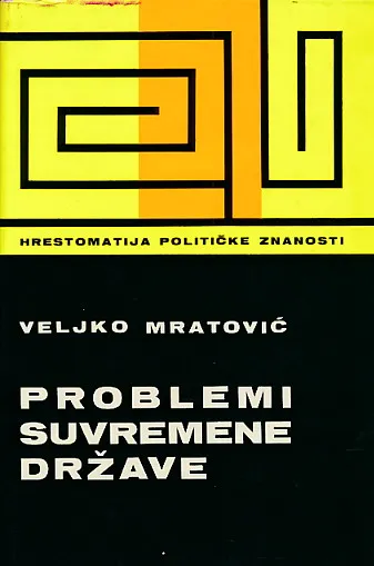 Problemi suvremene države