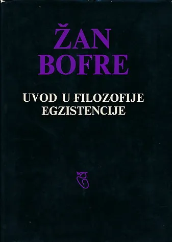 Uvod u filozofije egzistencije
