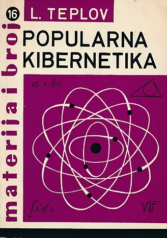 Popularna kibernetika