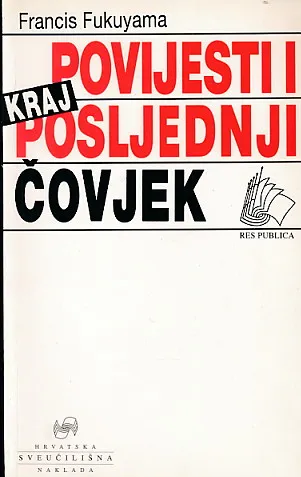 Kraj povijesti i Posljednji čovjek