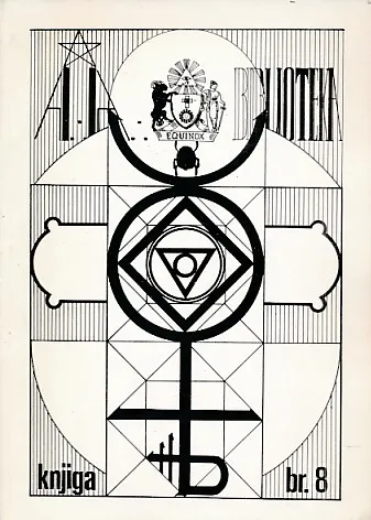 Liber O V XXV XXXVI