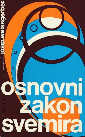 Osnovni zakon svemira