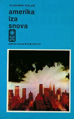 Amerika iza snova