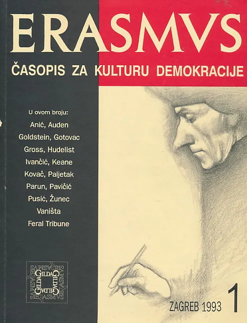 Erasmus, br. 1/1993