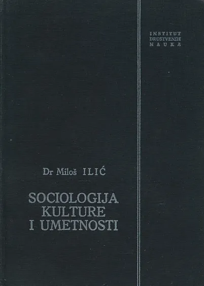 Sociologija kulture i umetnosti