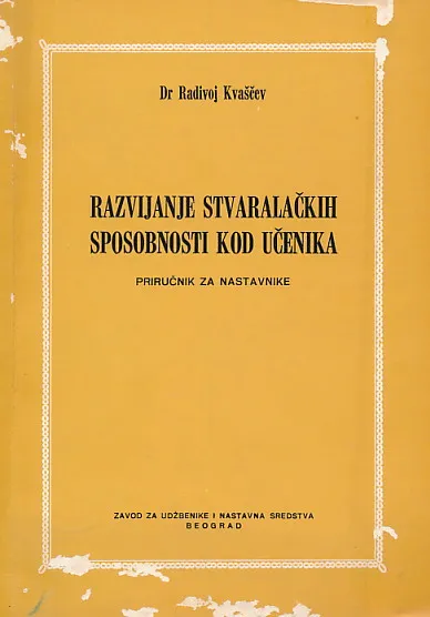 Razvijanje stvaralačkih sposobnosti kod učenika